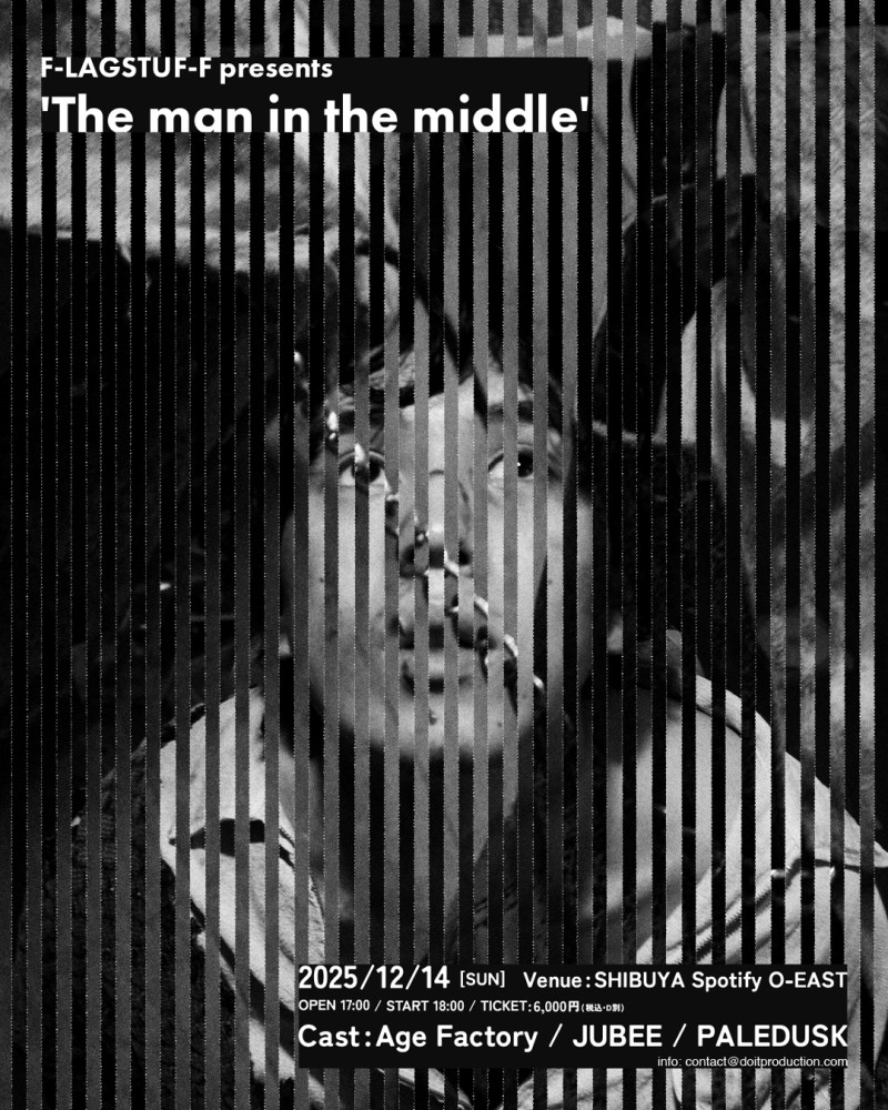 F-LAGSTUF-F presents 'The man in the middle'