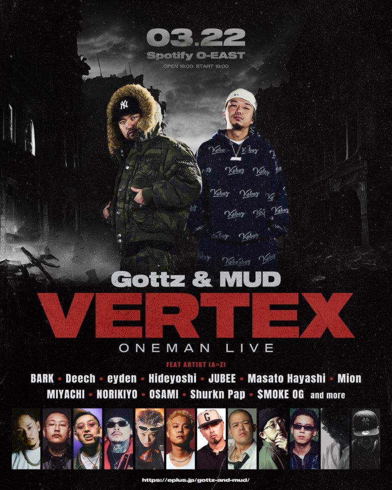 Gottz & MUD ONEMAN LIVE -VERTEX-