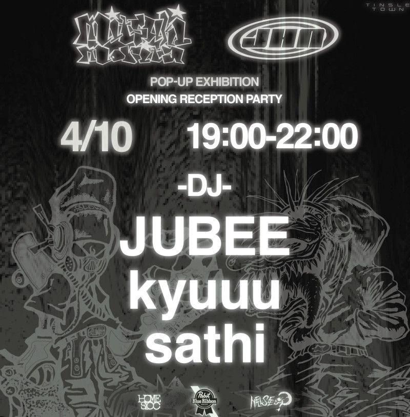 Johann / MITSUKI MORITA POP-UP EXHIBITIONS "RESEPTION" 