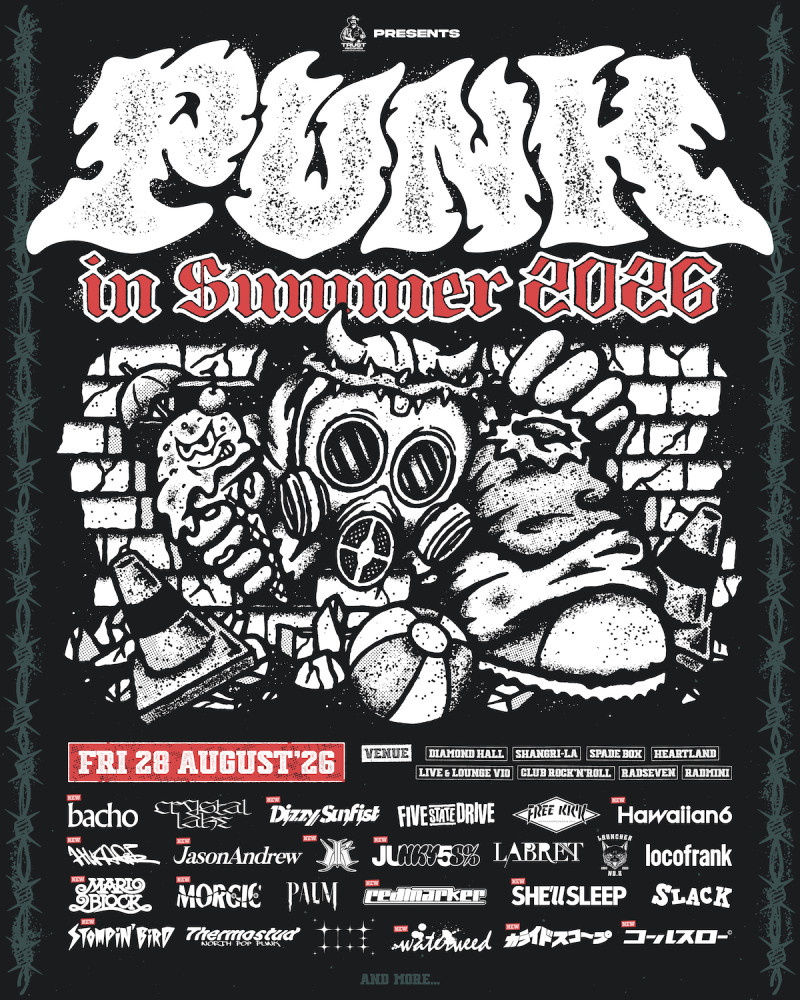 TRUST RECORDS presents. PUNK IN SUMMER 2026