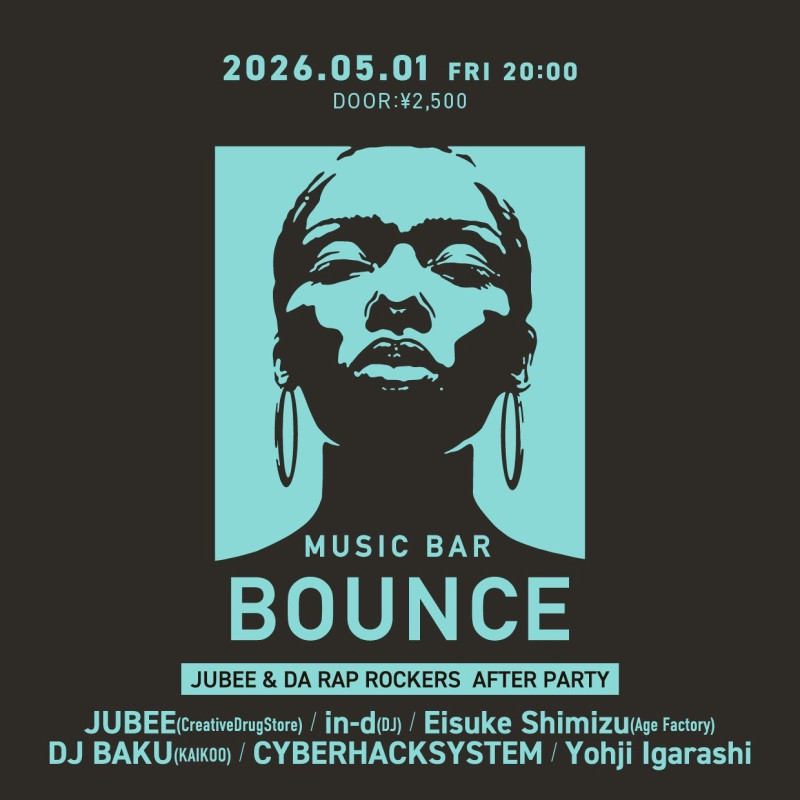 JUBEE & DA RAP ROCKERS AFTER PARTY at. MUSIC BAR BOUNCE