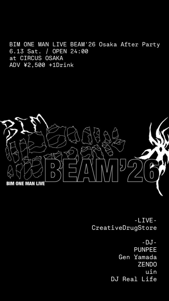 BIM ONE MAN LIVE BEAM'26 Osaka After Party