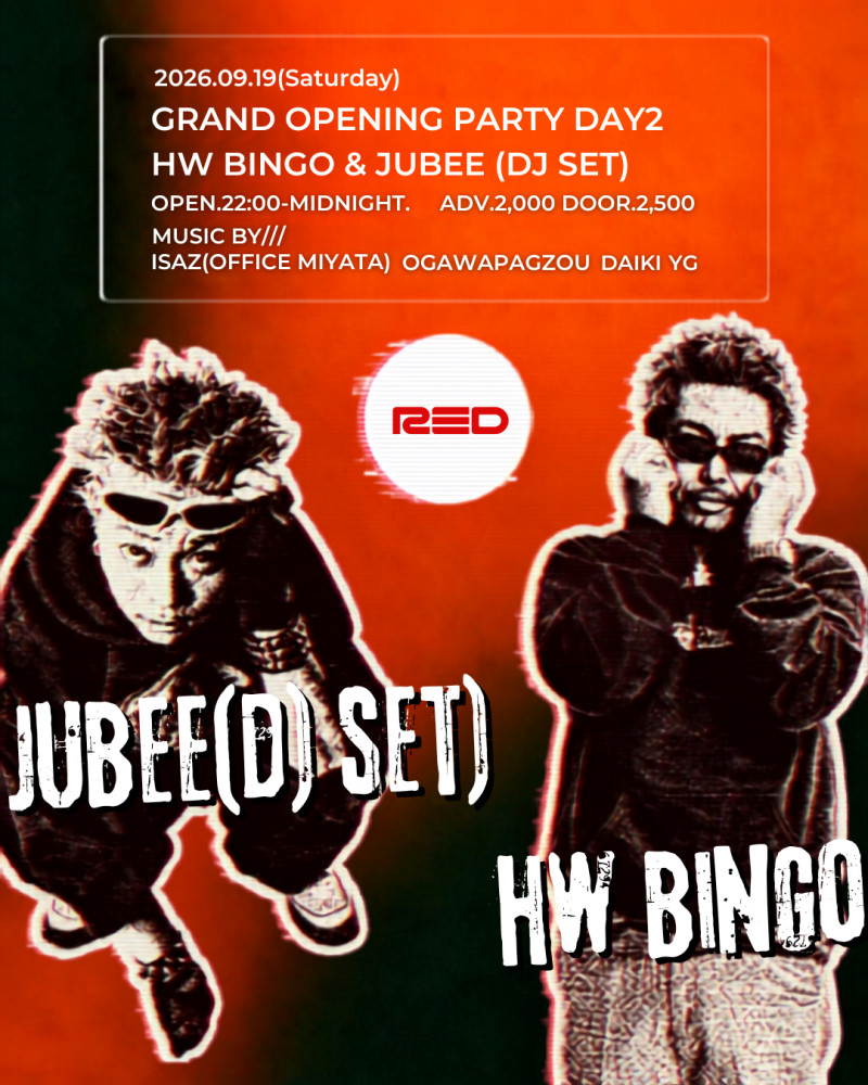 club RED GRAND OPENING PARTY DAY 2