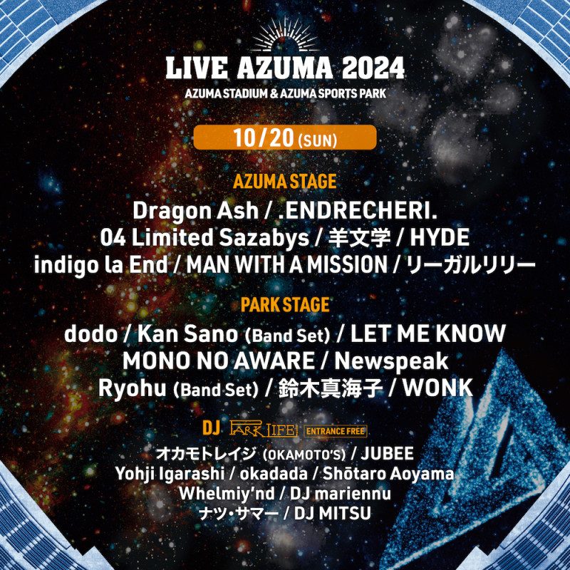 LIVE AZUMA 2024