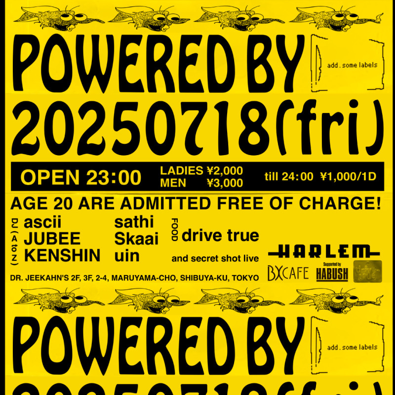 JUBEE『Powered by add. some labels』DJ出演決定！