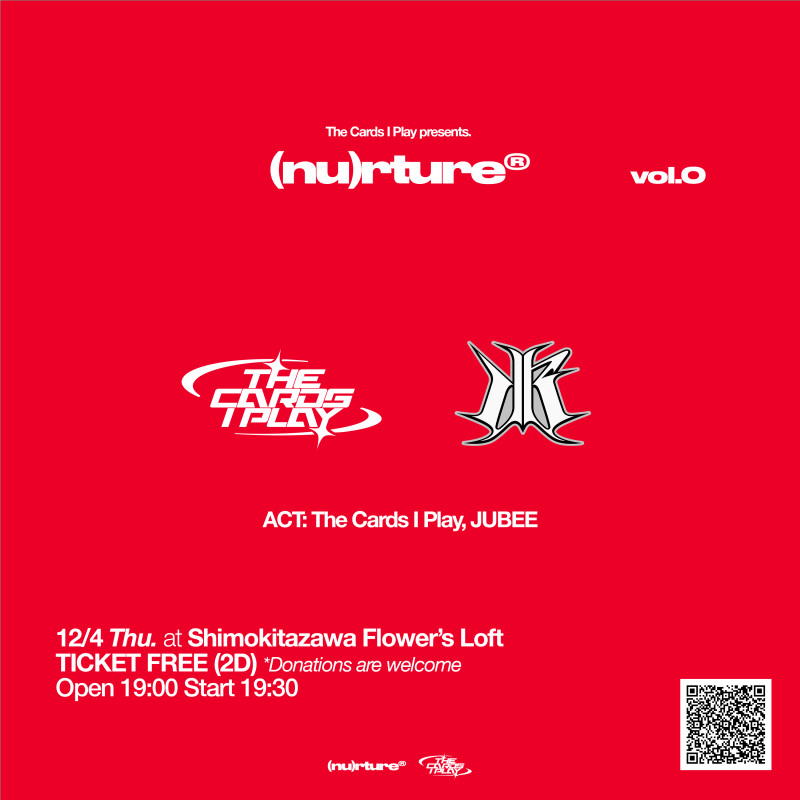 JUBEE『The Cards I Play pre. (nu)rture® vol.0』LIVE出演決定！