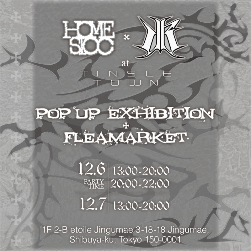 homesicc × JUBEE POP-UP & フリーマーケット開催！