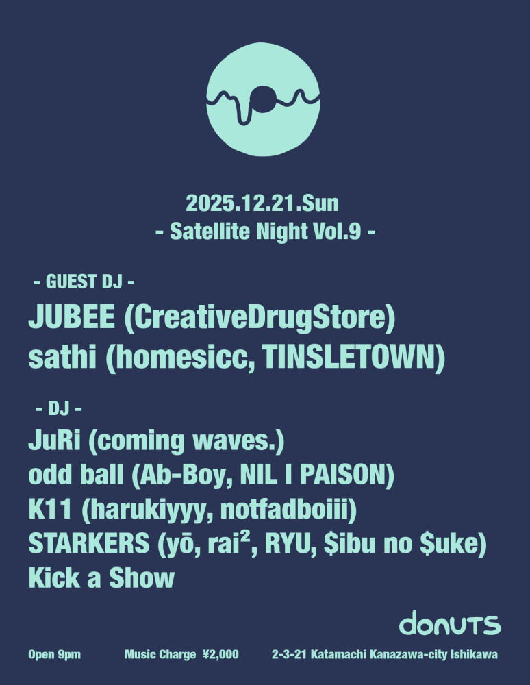 JUBEE『Satellite Night Vol.9』DJ出演決定！
