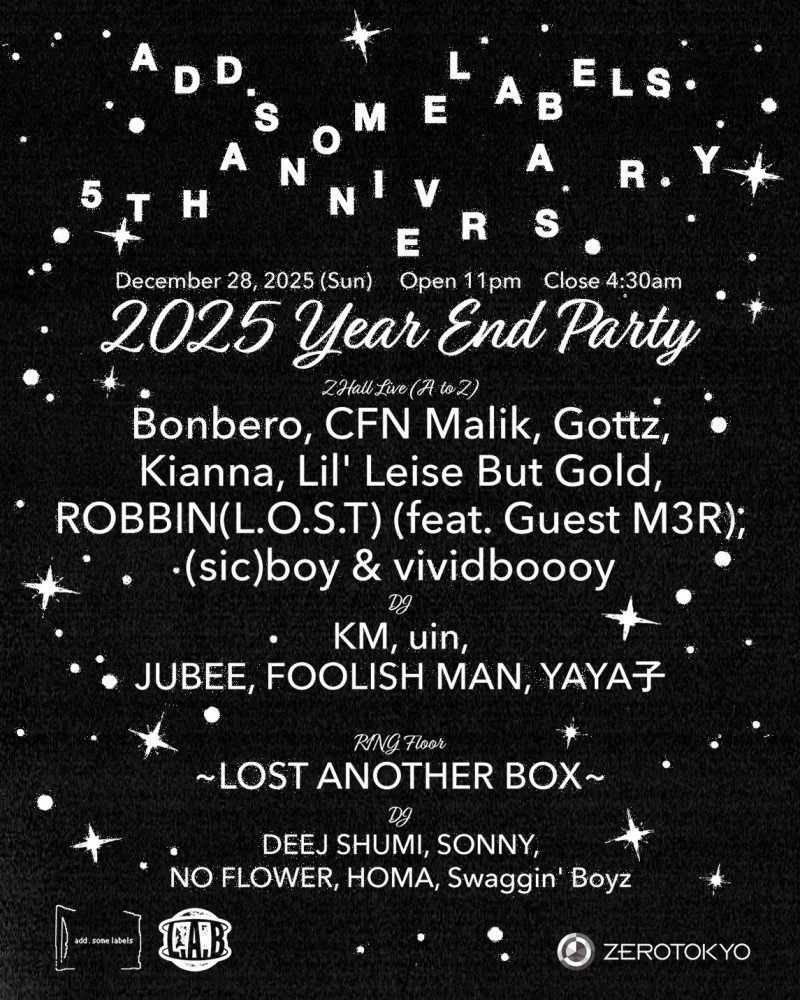 JUBEE『add. some labels Year end party -Thank you we’re 5th Anniversary!!-』DJ出演決定！