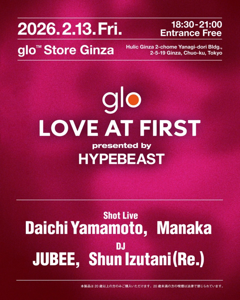 JUBEE『LOVE AT FIRST』DJ出演決定！