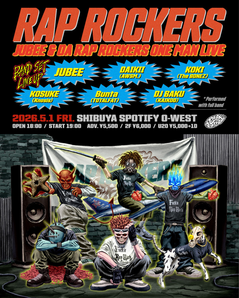 JUBEE & DA RAP ROCKERS ONE MAN LIVE “RAP ROCKERS” 開催決定！