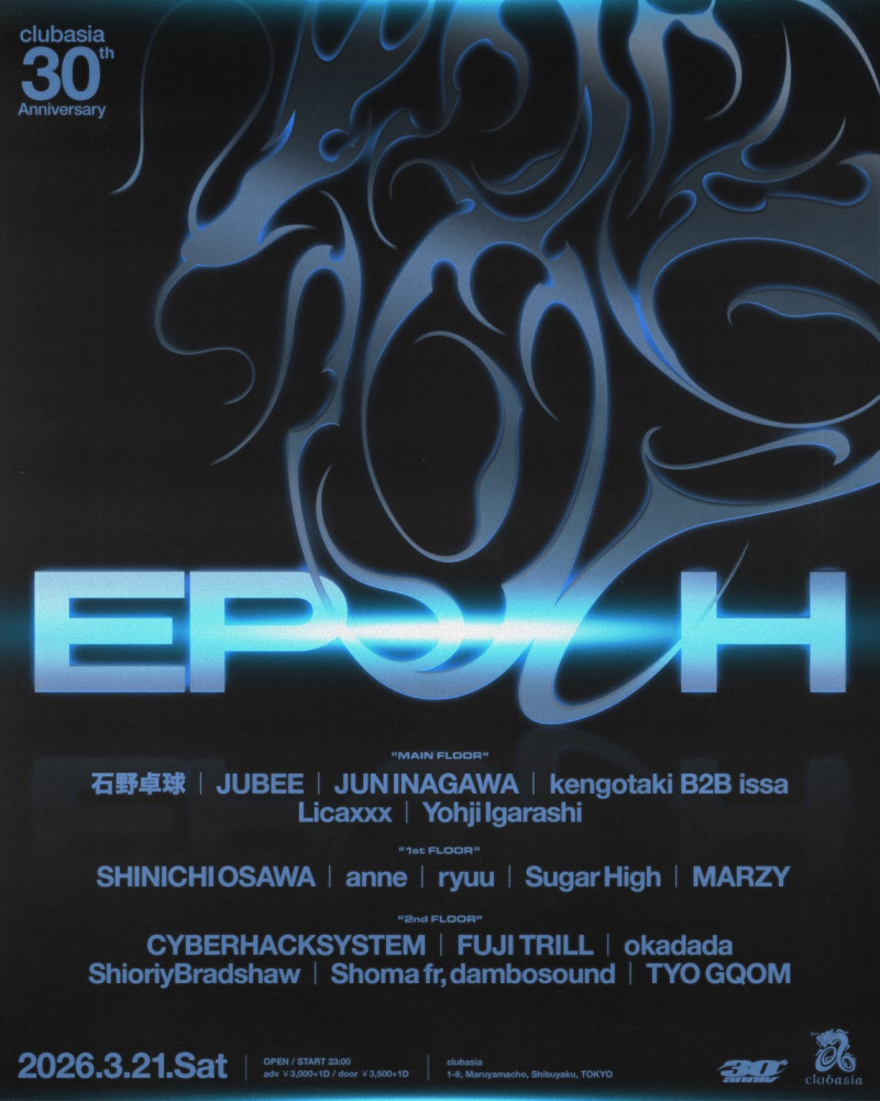 JUBEE『cluabsia 30th Anniversary「 Epoch 」』LIVE出演決定！