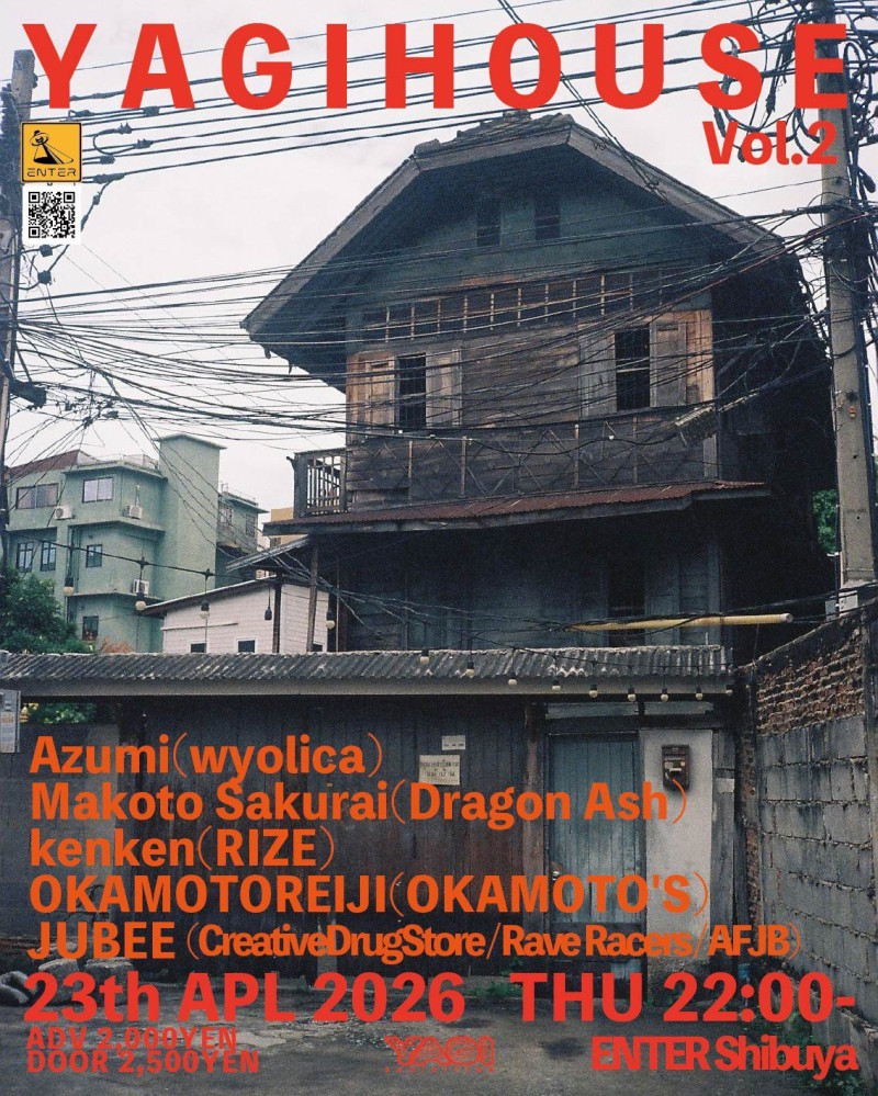 JUBEE『YAGIHOUSE vol.2』DJ出演決定！