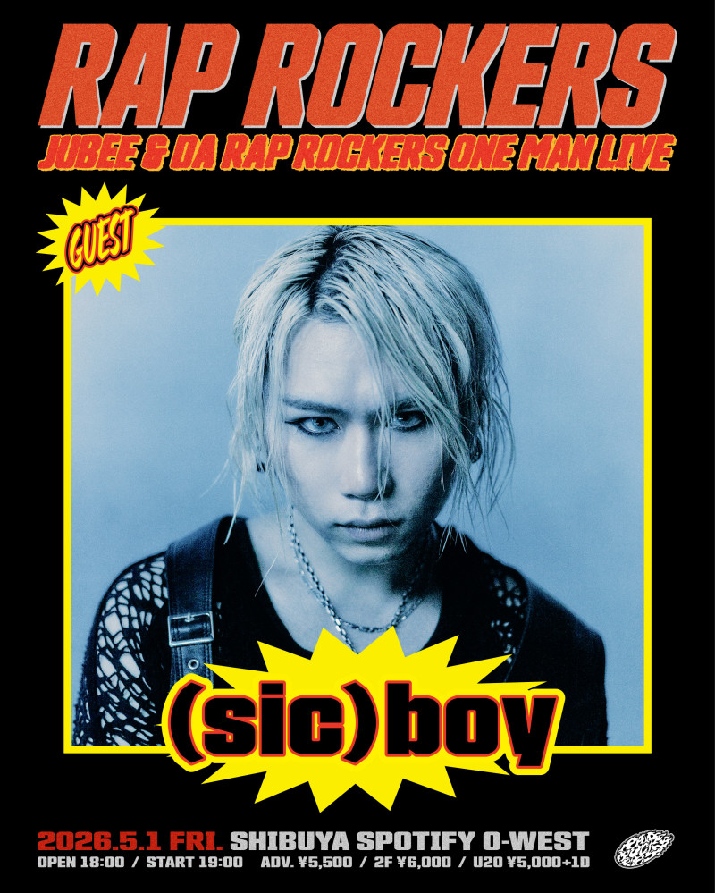 JUBEE & DA RAP ROCKERS ONE MAN LIVE “RAP ROCKERS” 第二弾客演ゲスト解禁！