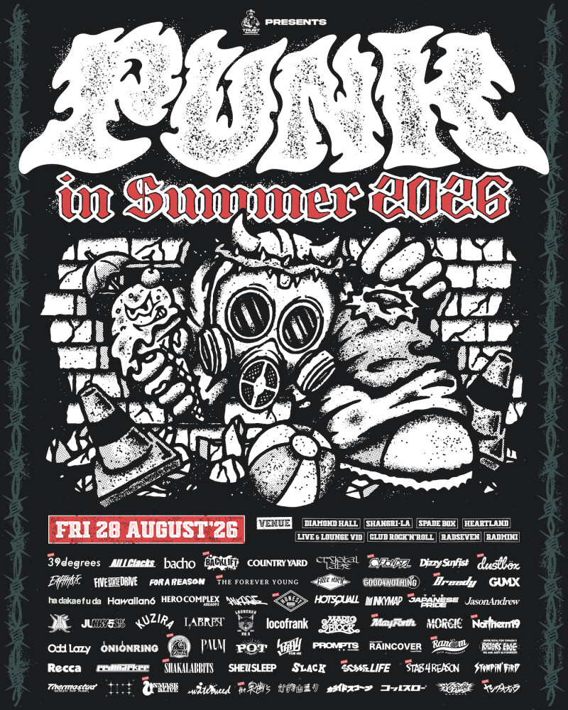 JUBEE出演『TRUST RECORDS presents. PUNK IN SUMMER 2026』最終アーティスト解禁 & オフィシャル最終先行開始！
