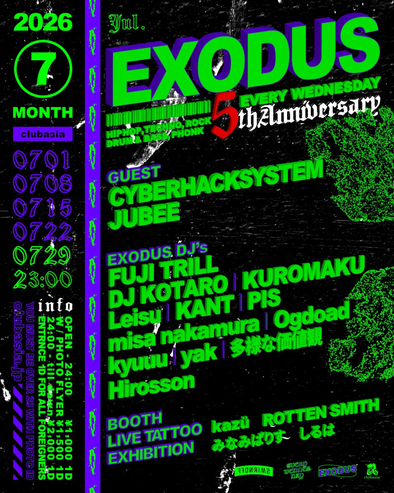 JUBEE『"EXODUS" 5th Anniversary』DJ出演決定！