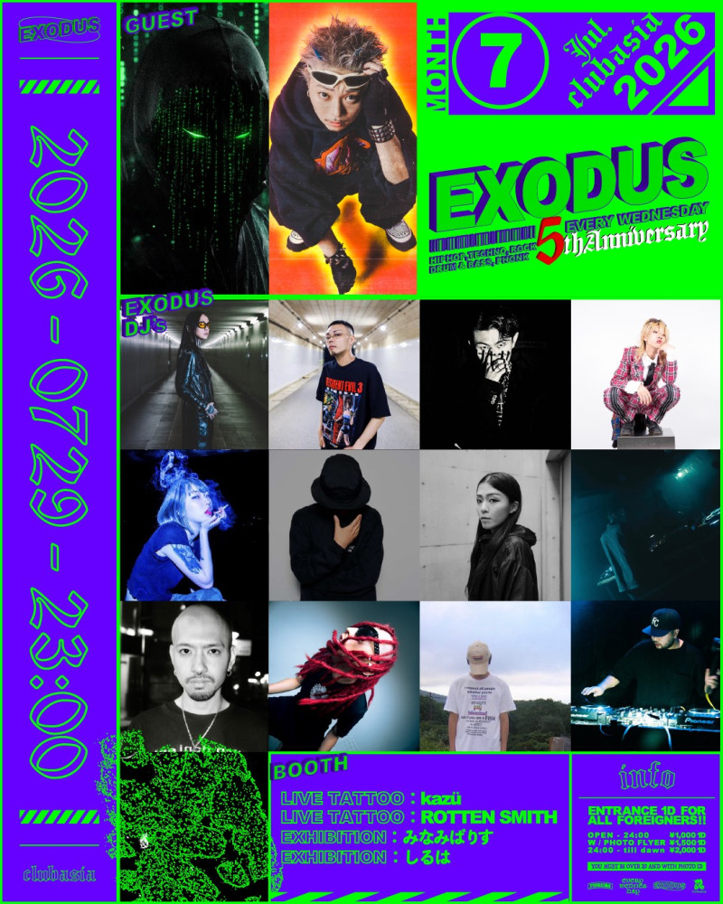 JUBEE『"EXODUS" 5th Anniversary』DJ出演決定！