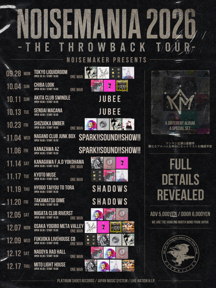 JUBEE 『NOISEMAKER NOISEMANIA 2026〜THE THROWBACK TOUR〜』 出演決定！