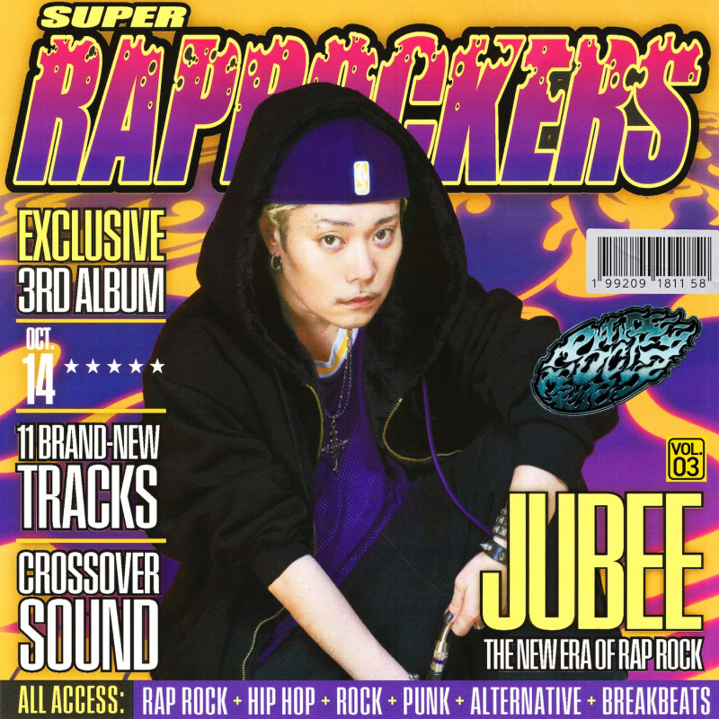 JUBEE 3rd ALBUM 『SUPER RAP ROCKERS』10/14(水) デジタルリリース決定!! ジャケットアートワーク・コンテンツカレンダーも解禁!!