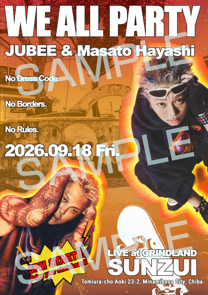 JUBEE「WE ALL feat. Masato Hayashi」Spotify Canvasシェアキャンペーン開催決定！