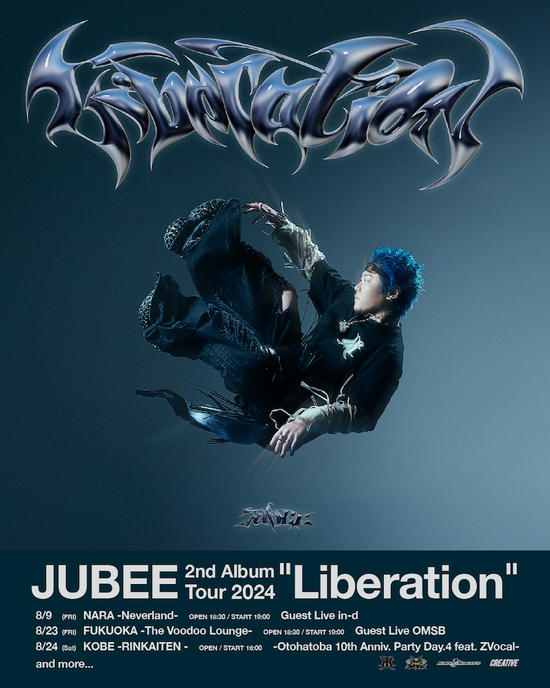 JUBEE 2nd Album 『Liberation』リリース決定！ツアー対バンも解禁