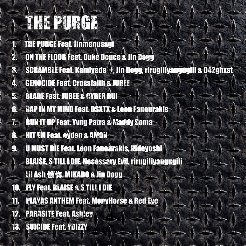 JUBEE 客演参加 OVER KILL 1st Album 『THE PURGE』リリース！