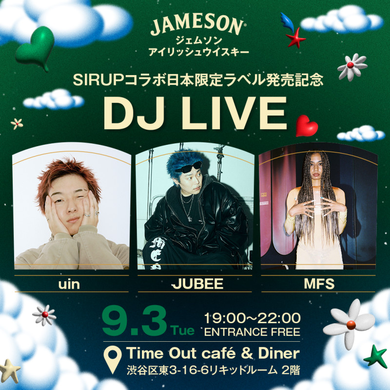 JUBEE DJ 出演決定！